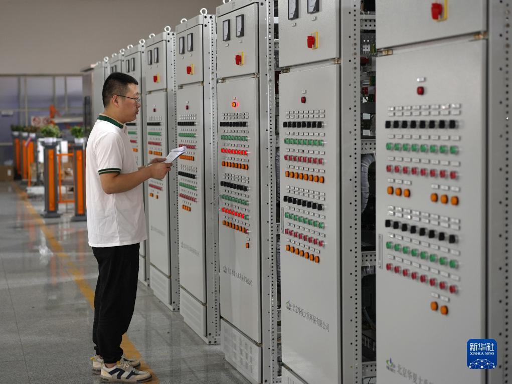 白菜现金网官方网站